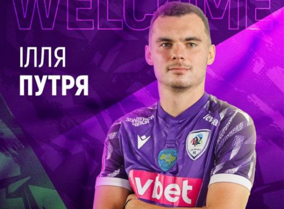 Shocking Transfer: Chornomorets' Captain Ilya Putrya Joins UPL Rivals