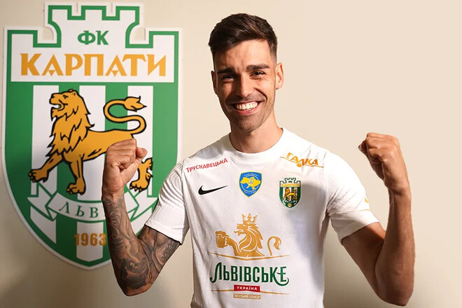 Lviv's Karpaty Sign Two-Year Contract with Spanish Midfielder Pablo Alvarez